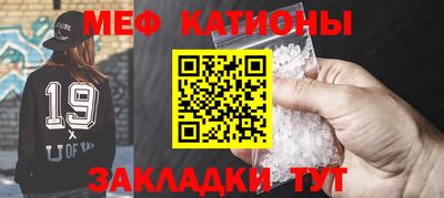 экстази Бузулук