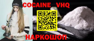 экстази Бузулук