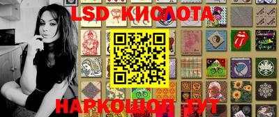 экстази Бузулук