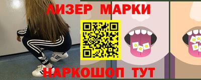 экстази Бузулук