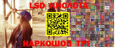 круглые Будённовск