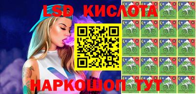 сатива Бугуруслан