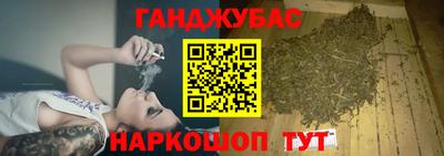 сатива Бугуруслан