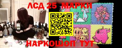 круглые Будённовск