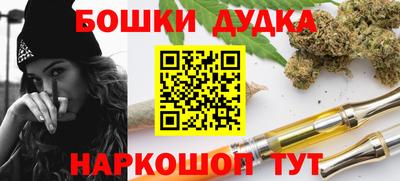 сатива Бугуруслан