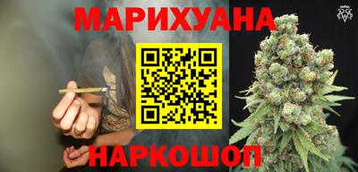 круглые Будённовск