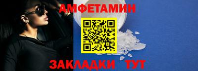 экстази Бузулук