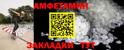 круглые Будённовск