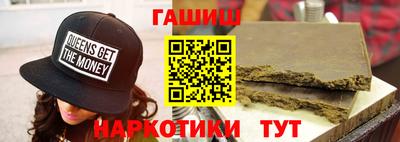 экстази Бузулук