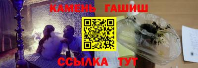 экстази Бузулук
