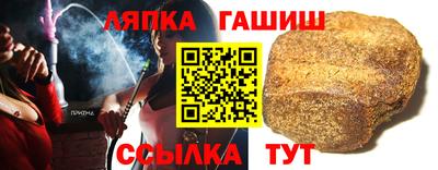 круглые Будённовск