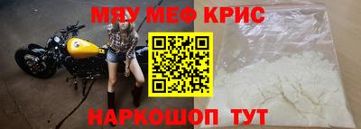 экстази Бузулук