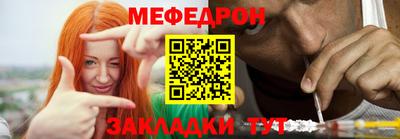 экстази Бузулук